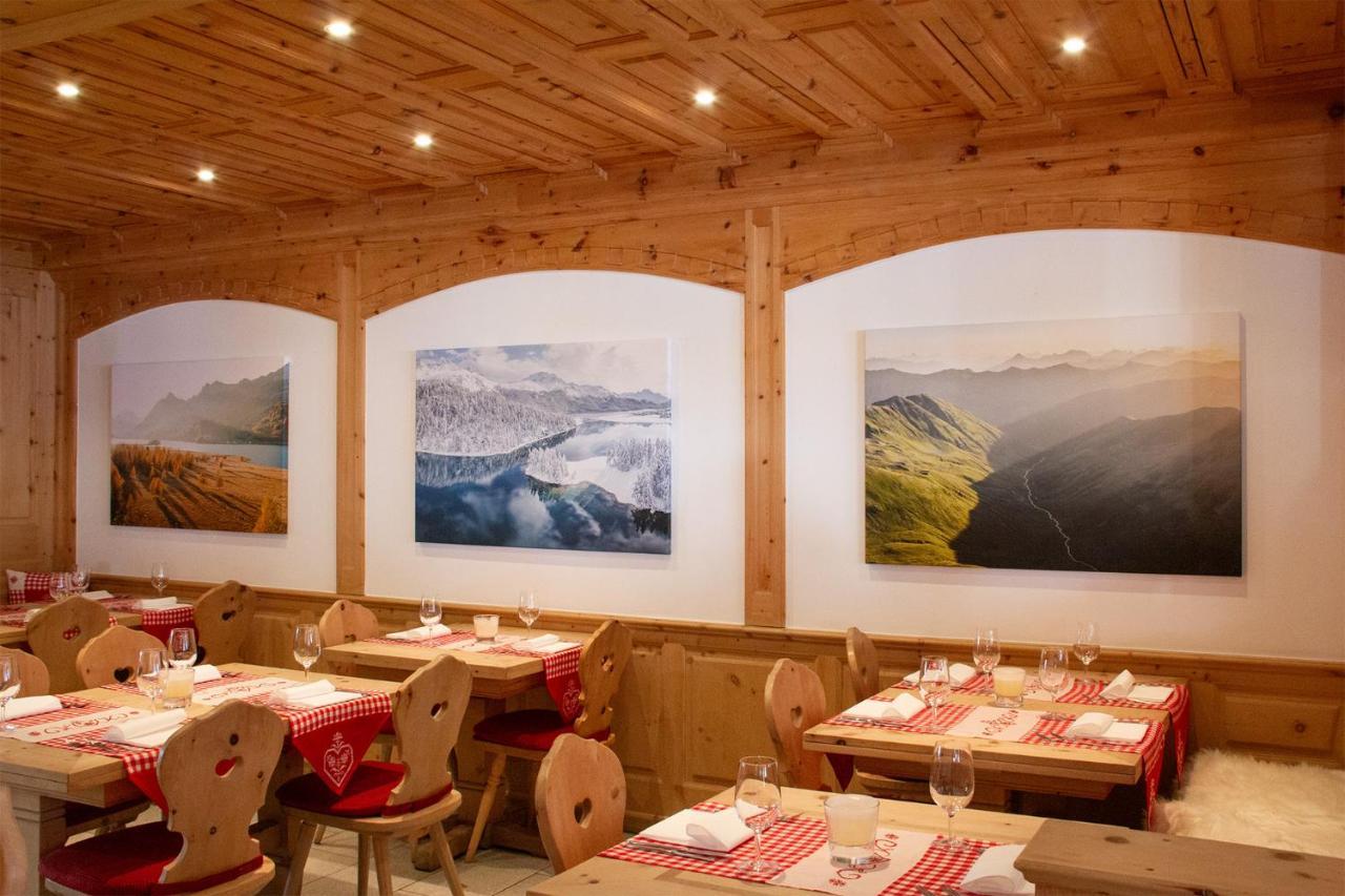 Hotel Corvatsch - Web Check-In St Moritz Exterior foto