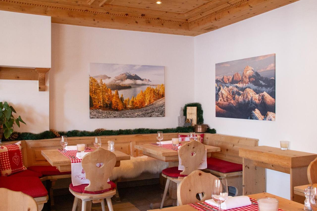 Hotel Corvatsch - Web Check-In St Moritz Exterior foto