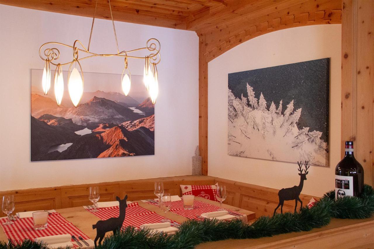 Hotel Corvatsch - Web Check-In St Moritz Exterior foto